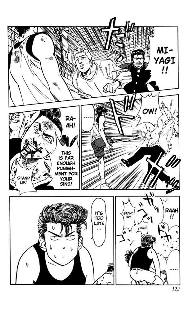 Slam Dunk, Chapter 59 image 16